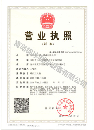 �I(y��ng)�I(y��)��(zh��)��