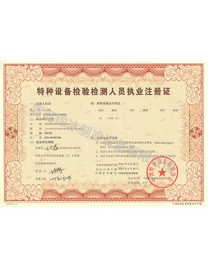 �o(w��)�p�z�y(c��)�Y�|(zh��)